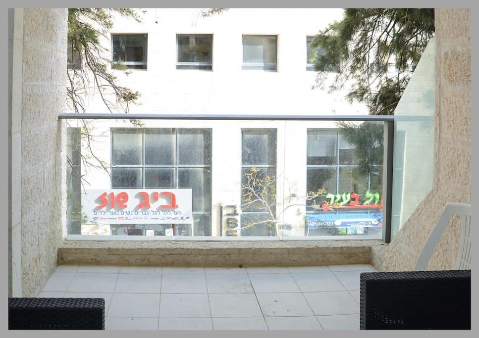 Luxury 3 Bedroom Apt, Harav Kook7 Yerusalem Bagian luar foto
